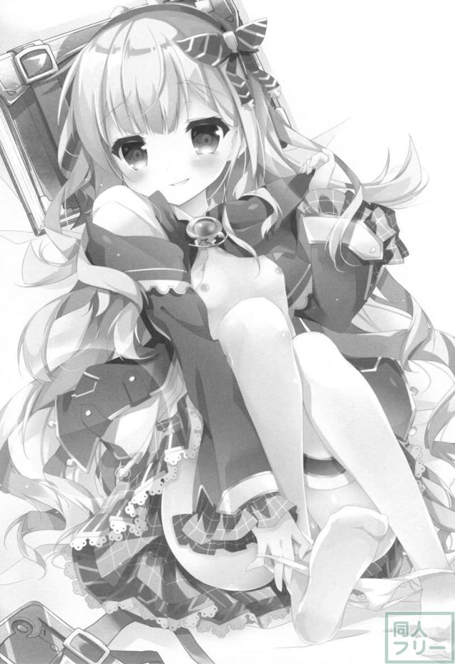 スペアボディのつくりかた <> 002