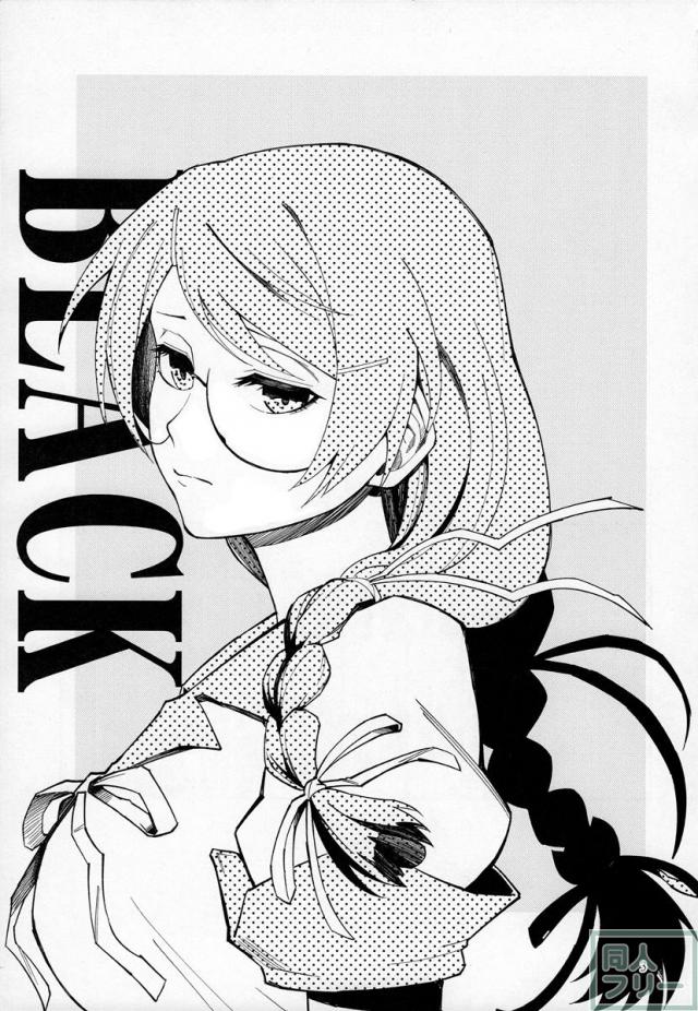 乱交にアナルに2穴責め！淫乱な翼のむちエロボディ!! <> 002
