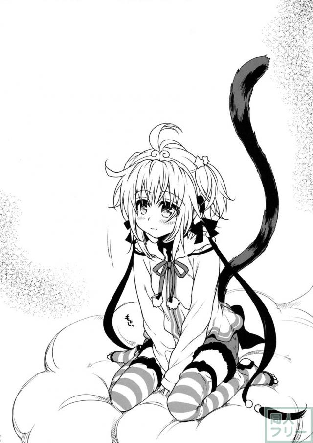 年年歳歳花相似 <> 025