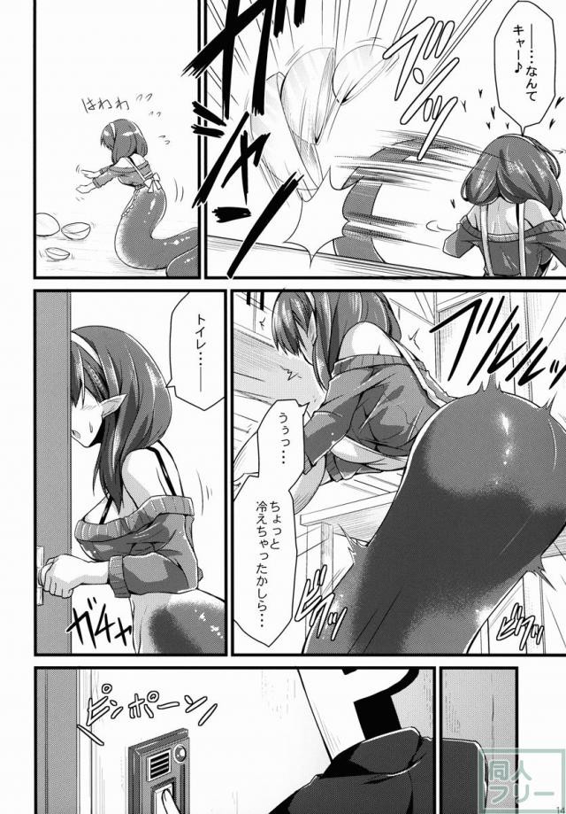 346人外プロダクションまゆ <> 013