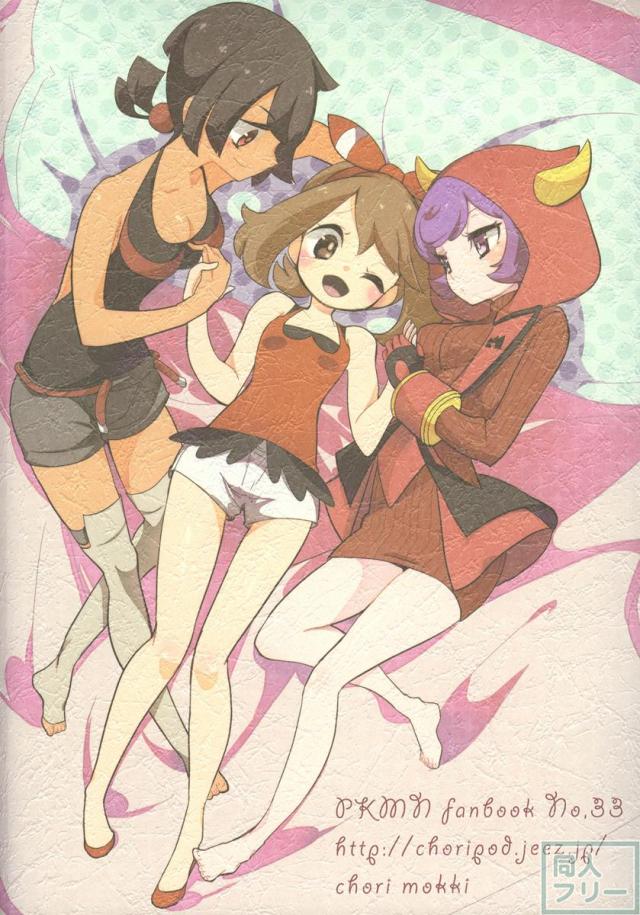 まもってあげだいきみのこと <> 033