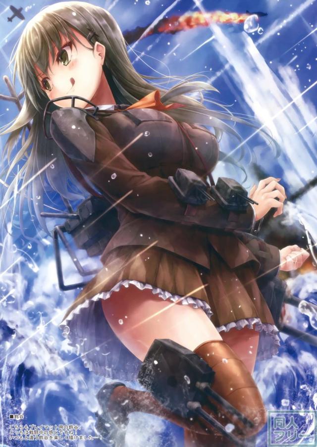 艦これイラスト集78の9 <> 004