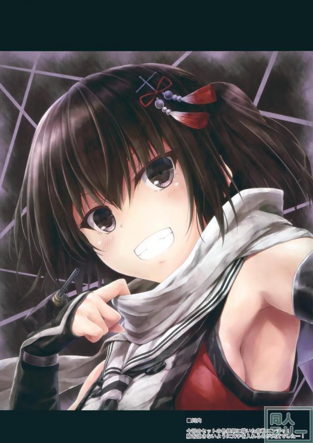 艦これイラスト集78の9 <> 005