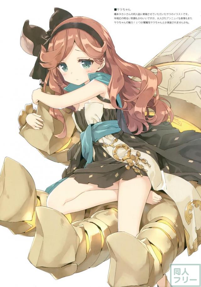 ルミノシティ15 私、今日は悪い子です…! <> 016