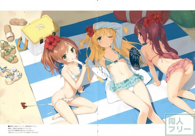 ルミノシティ15 私、今日は悪い子です…! <> 027