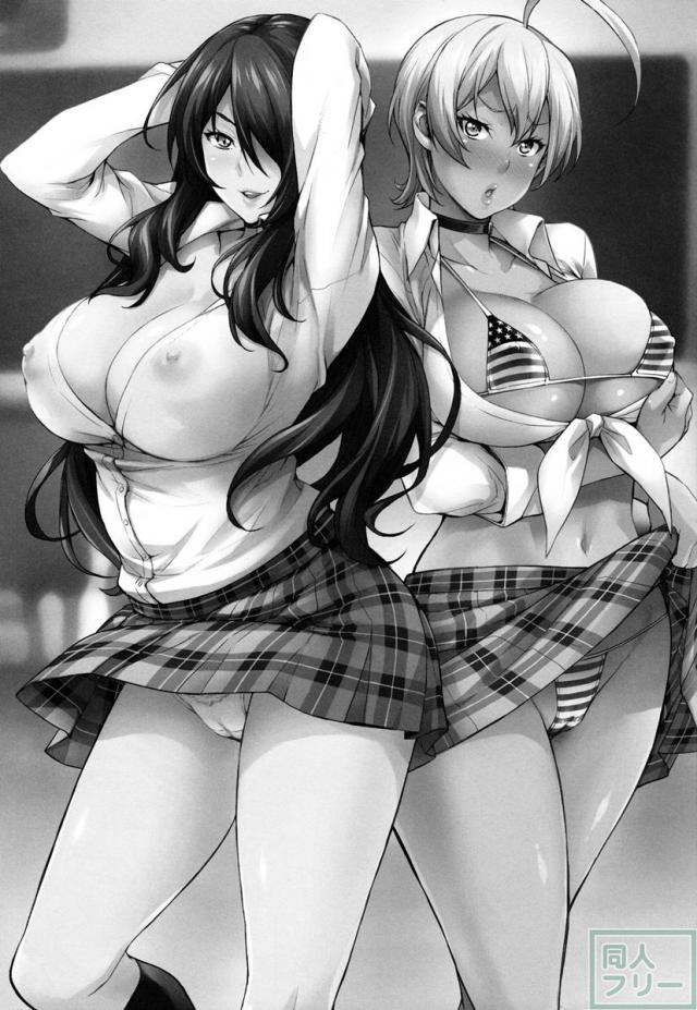 おあがりよっ! <> 002
