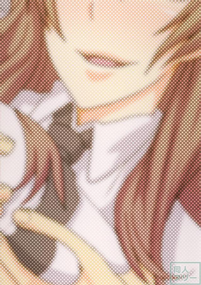 あの木山先生が今ではセックスフレンドに♪ <> 025