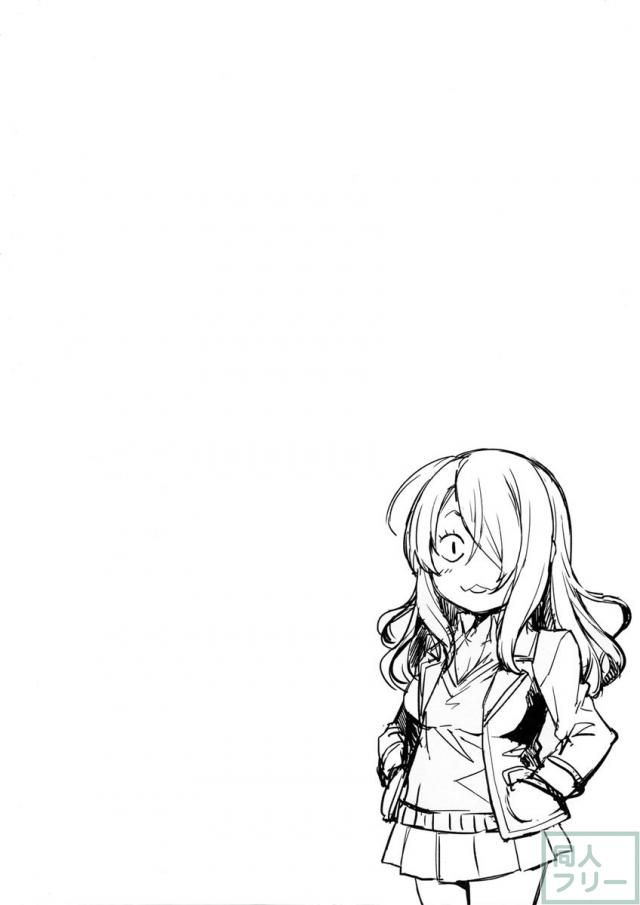 りんどう本 <> 002