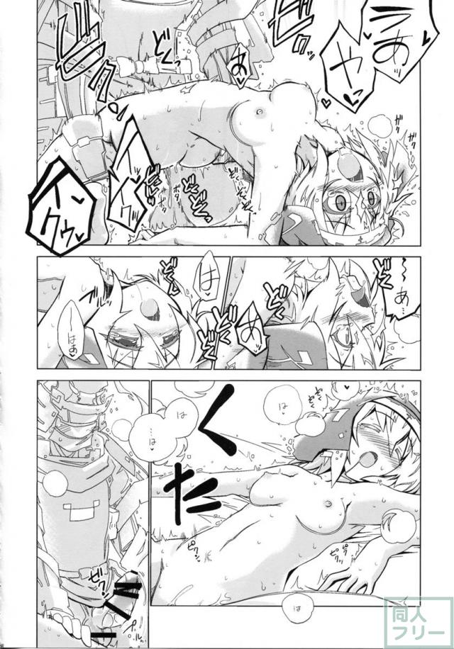 こうぎのじょうほうこうかん <> 007