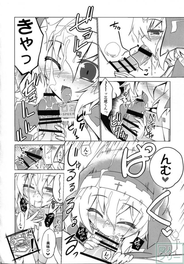 こうぎのじょうほうこうかん <> 013
