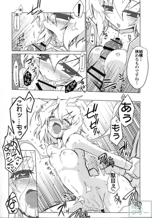 こうぎのじょうほうこうかん <> 026
