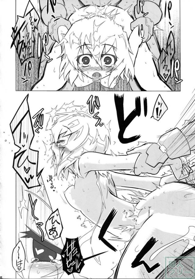 こうぎのじょうほうこうかん <> 027