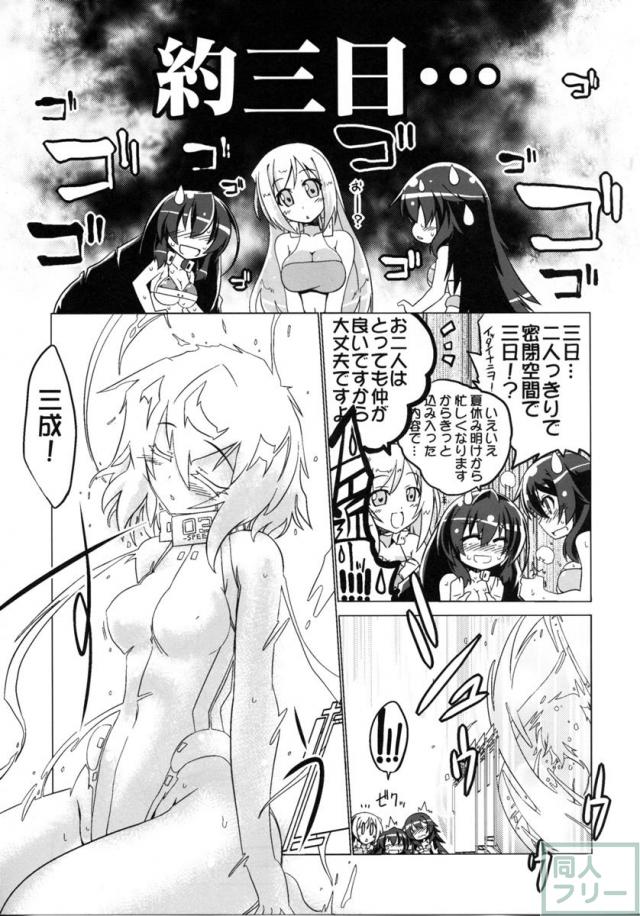 こうぎのじょうほうこうかん <> 030