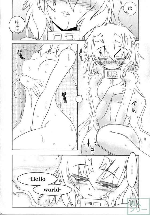 こうぎのじょうほうこうかん <> 031