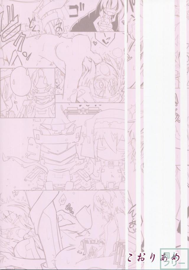こうぎのじょうほうこうかん <> 033