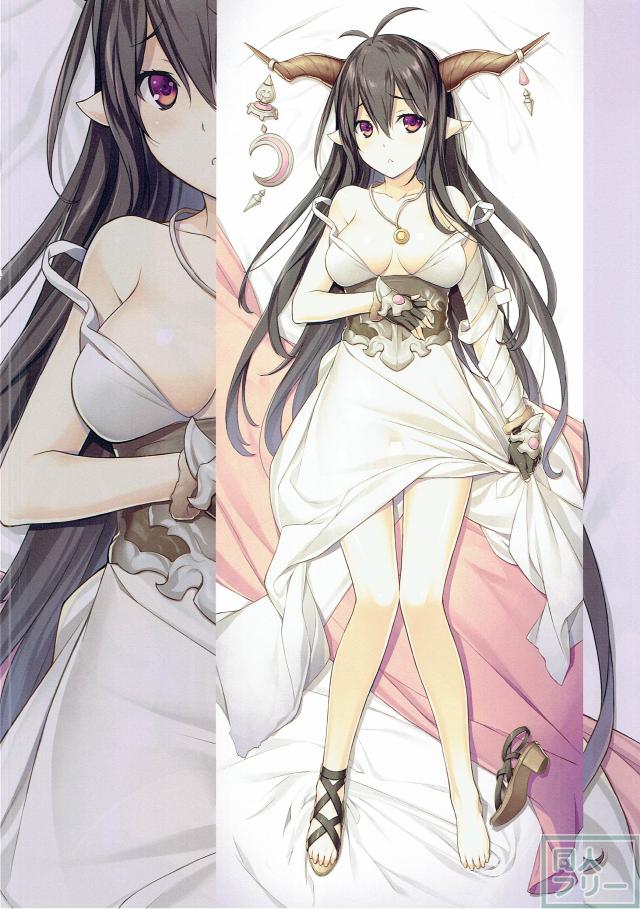 【フルカラー】前半は女性キャラのイラスト、後半は黒騎士さんのスケベ漫画 <> 008