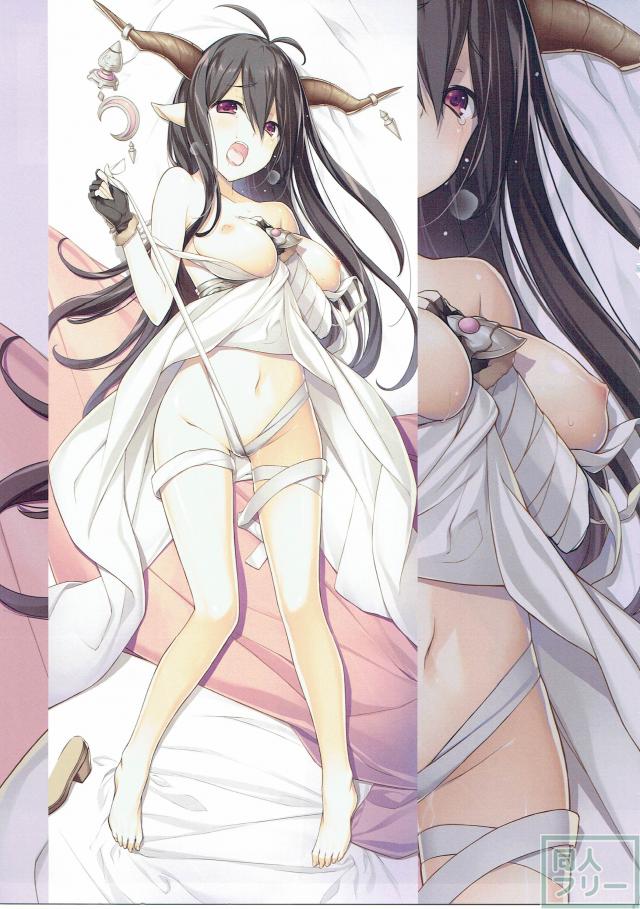 【フルカラー】前半は女性キャラのイラスト、後半は黒騎士さんのスケベ漫画 <> 009
