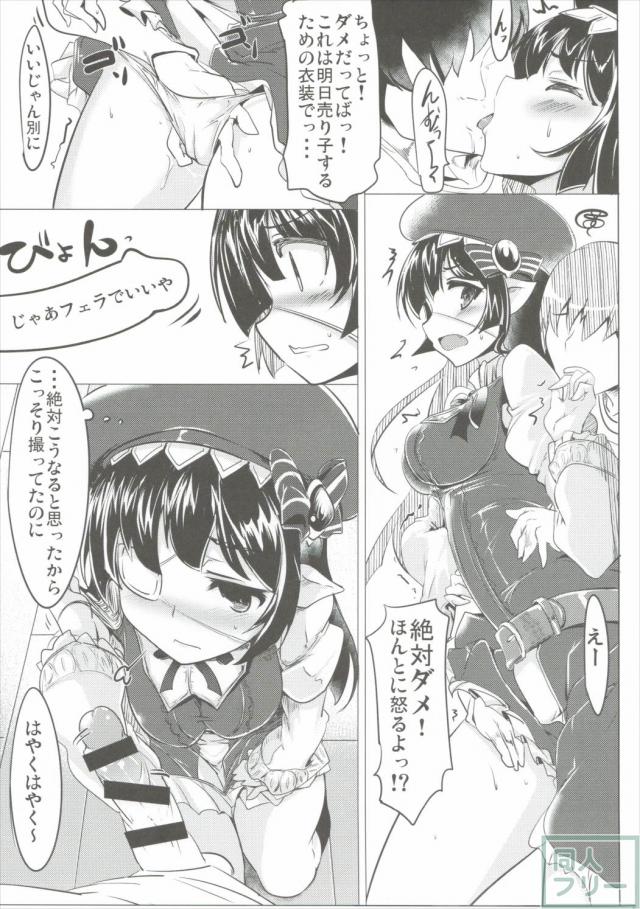 実グラ <> 022