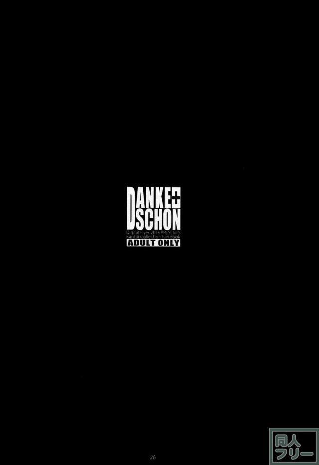 DANKE+SCHON <> 024