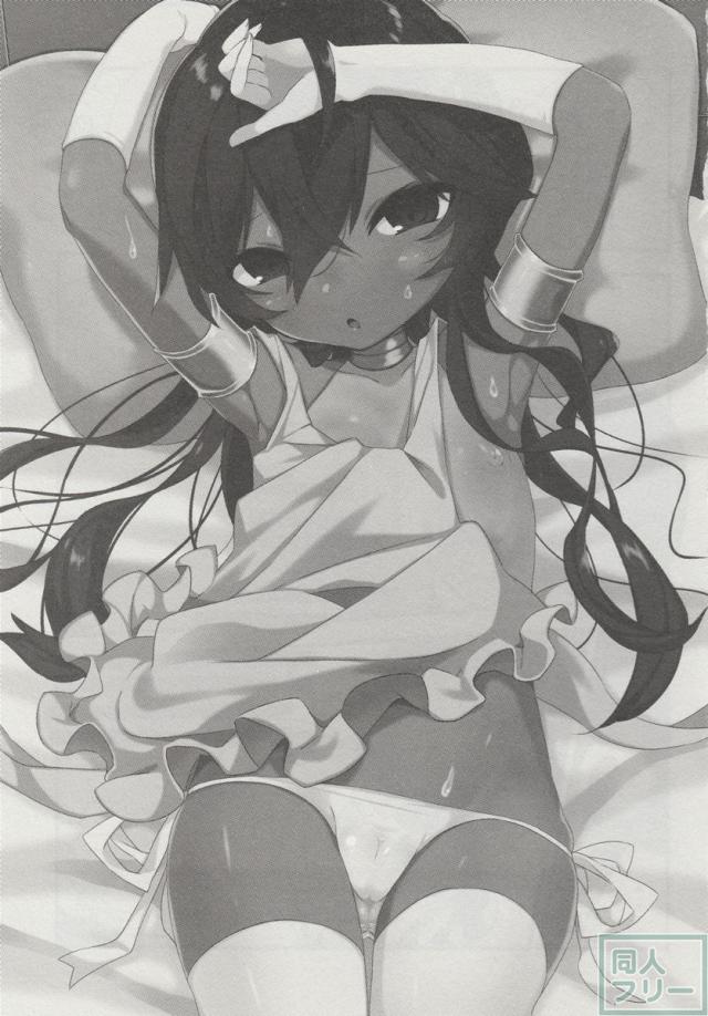 ぷにはんなら <> 002