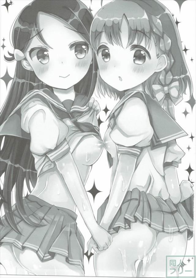梨子ちゃんの妄想シチュ本 <> 002