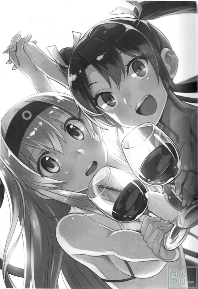 ボジョレークーボー <> 002