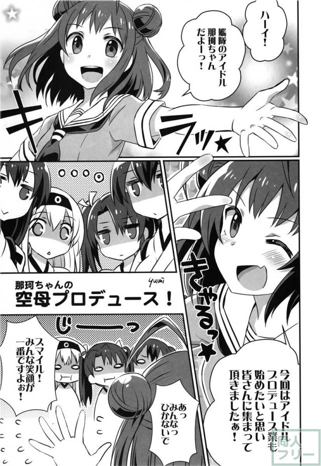 ボジョレークーボー <> 014