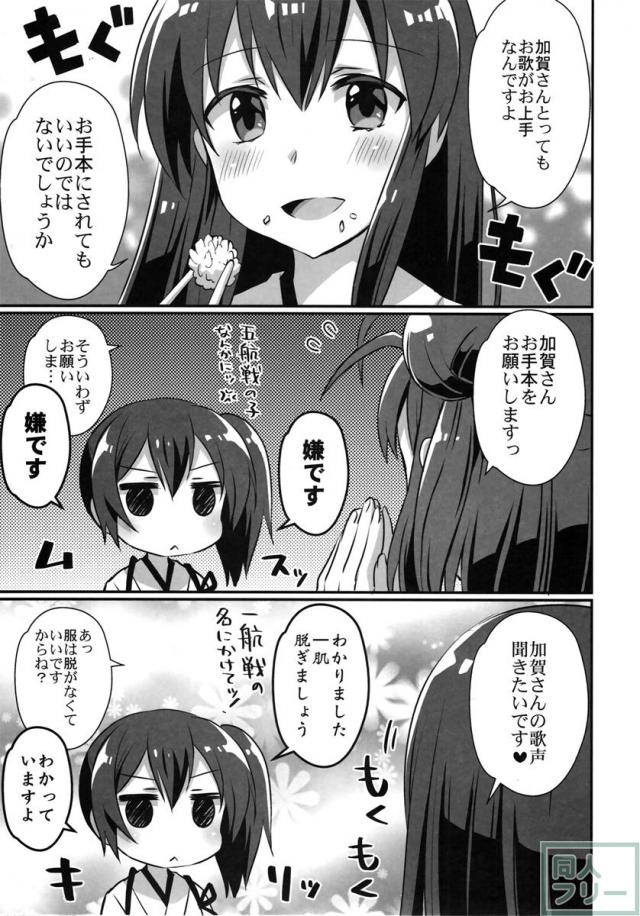 ボジョレークーボー <> 020