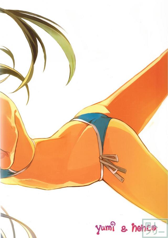 ボジョレークーボー <> 024