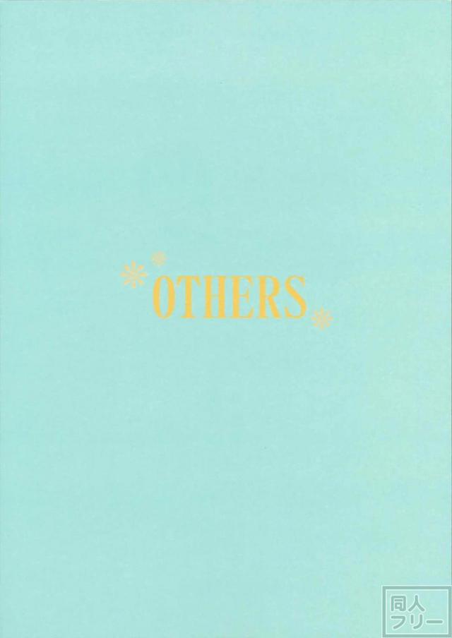 OTHERS <> 033