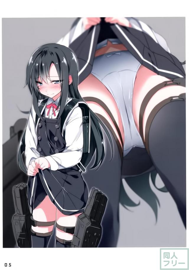 くちくぱんつこれくしょん その2 <> 005