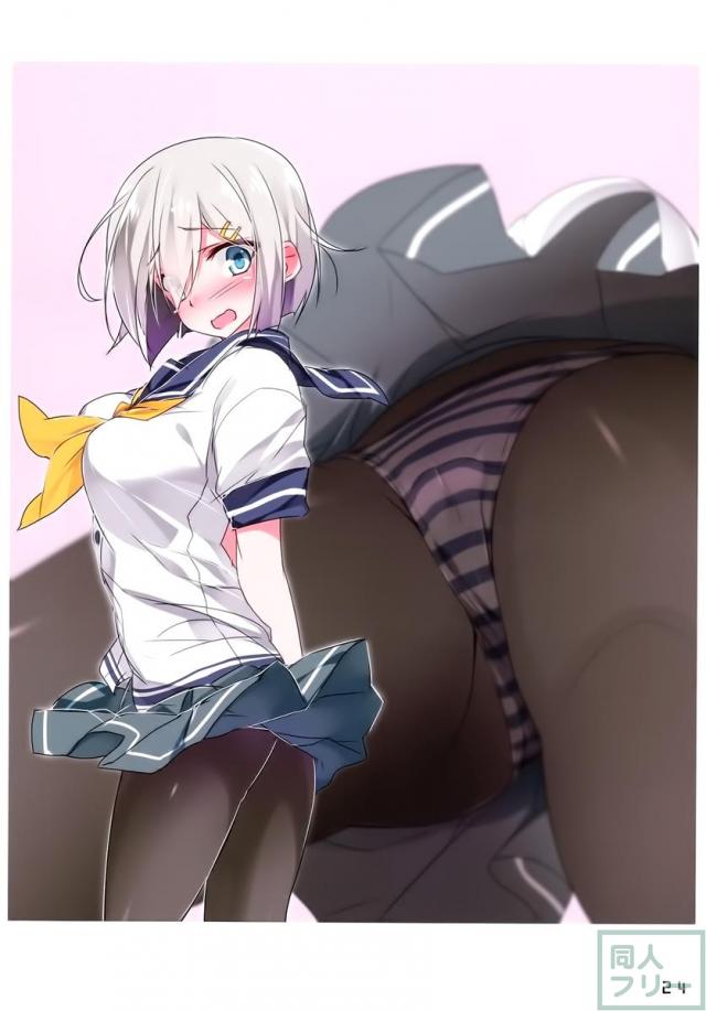 くちくぱんつこれくしょん その2 <> 024