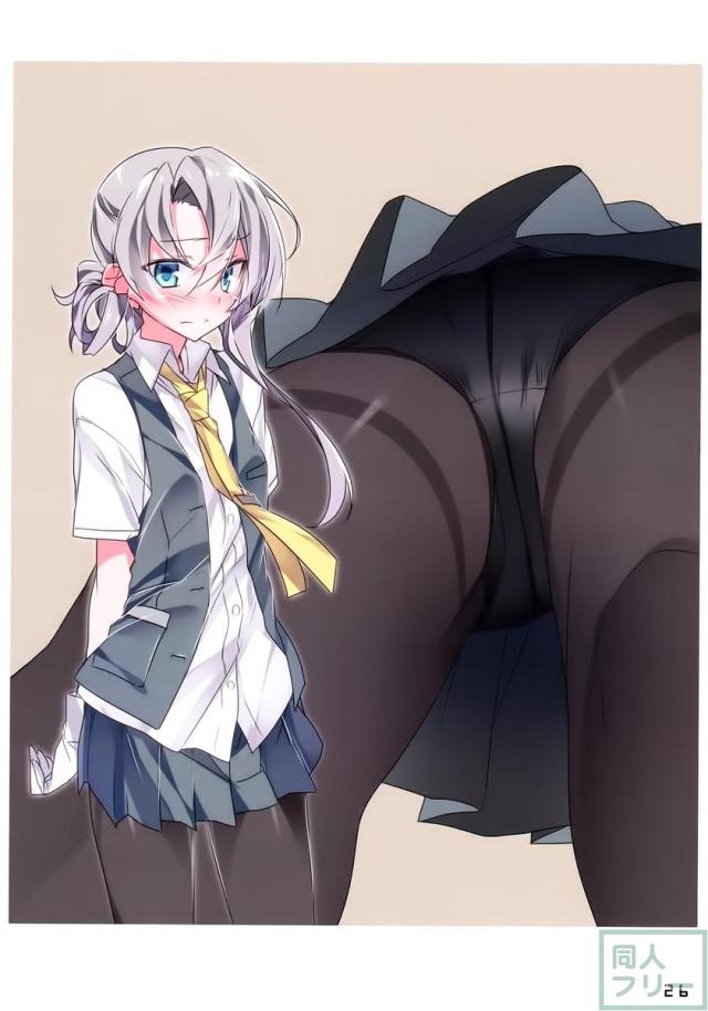 くちくぱんつこれくしょん その2 <> 026