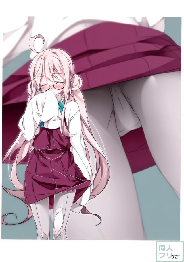 くちくぱんつこれくしょん その2 <> 032