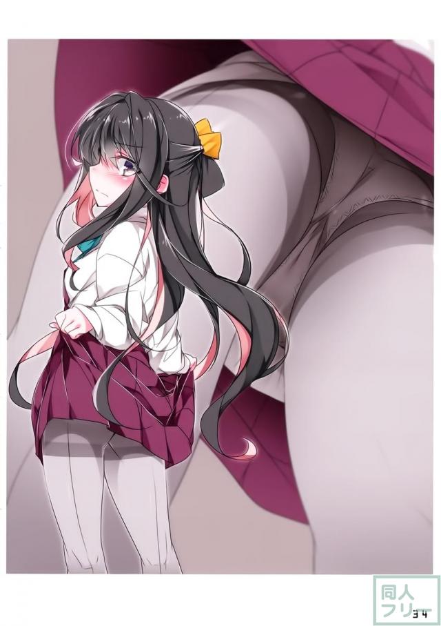くちくぱんつこれくしょん その2 <> 034