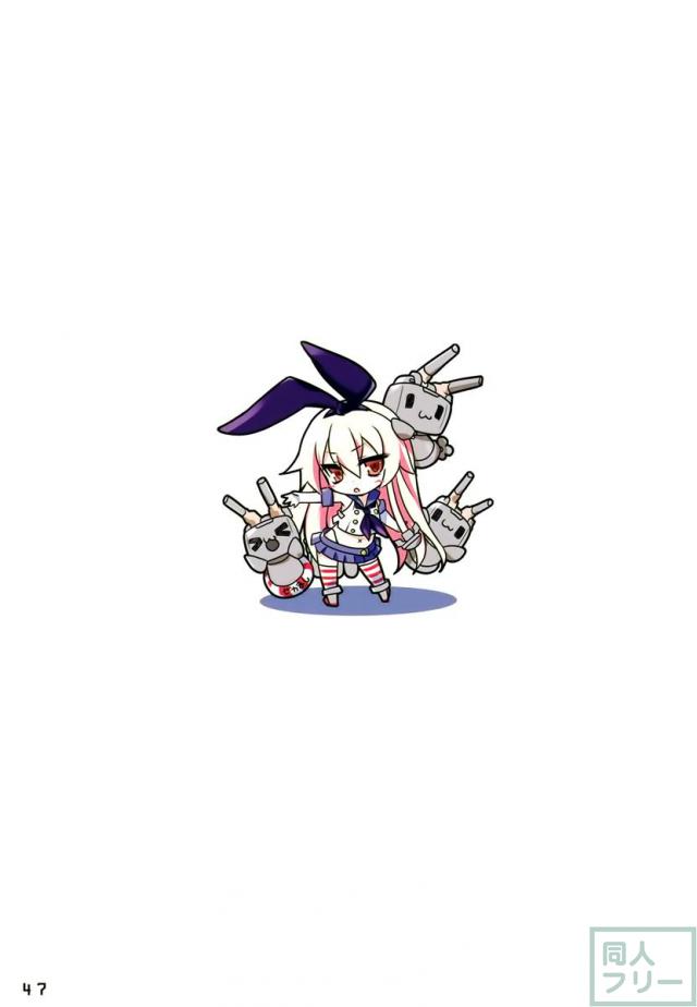 くちくぱんつこれくしょん その2 <> 046