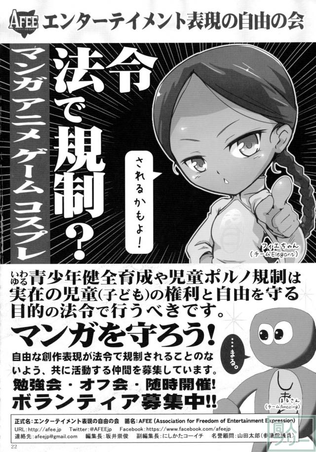 教えてトライさん <> 021