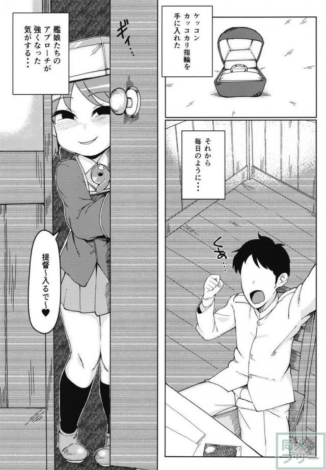 R or A？ <> 002