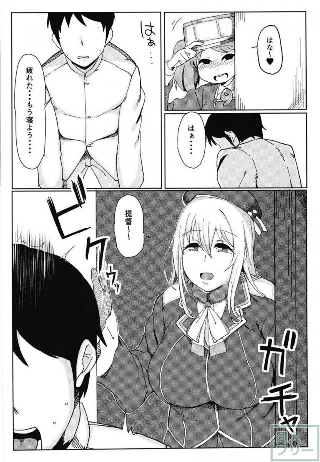 R or A？ <> 007
