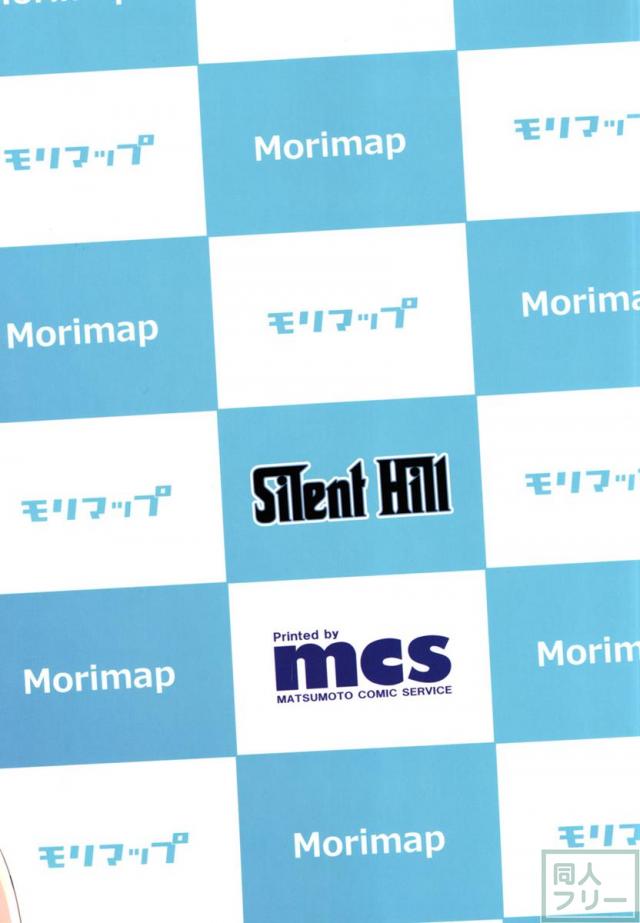 ぽっプちゃームこーデ2 <> 018