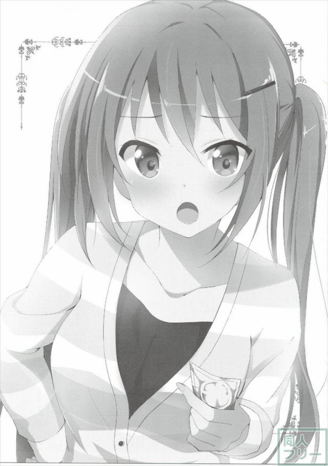 ご注文のリゼです。 <> 002