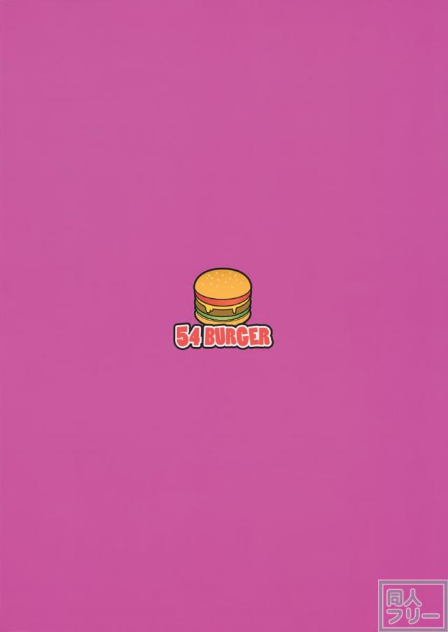 ごめんね雷ちゃん <> 025