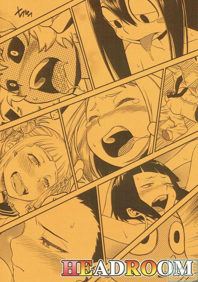 肝試し中に我慢できなくなったお茶子と梅雨ちゃん、そこにトガヒミコが現れ… <> 028
