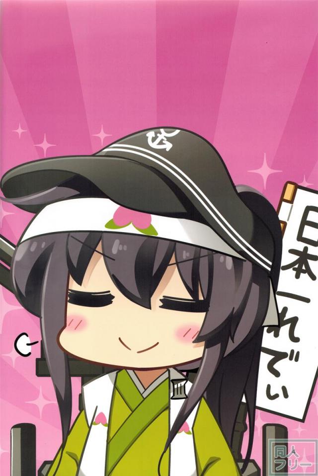 ももレディ <> 002