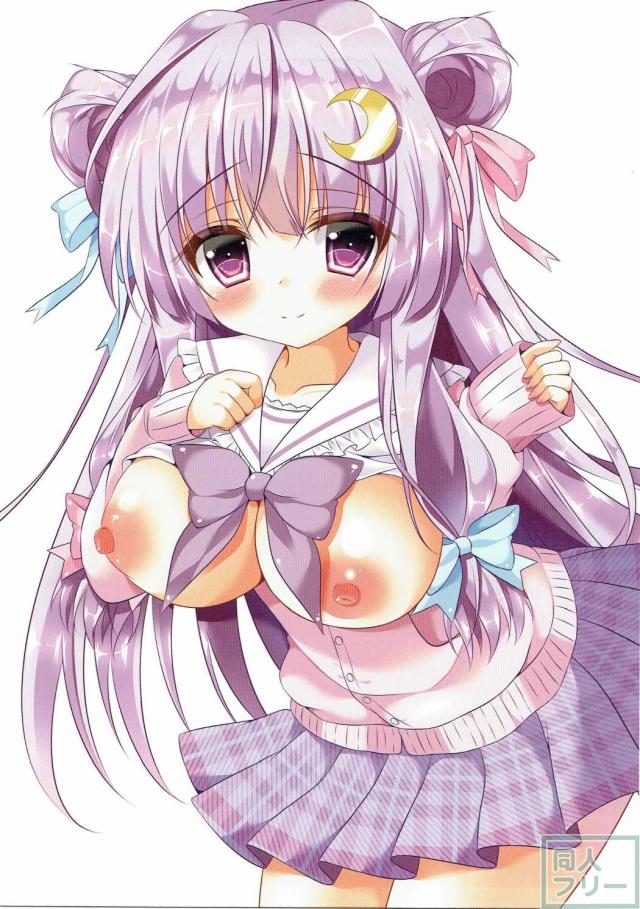 幼馴染のお姉さんパチュリーちゃんと制服いちゃらぶえっち! <> 002