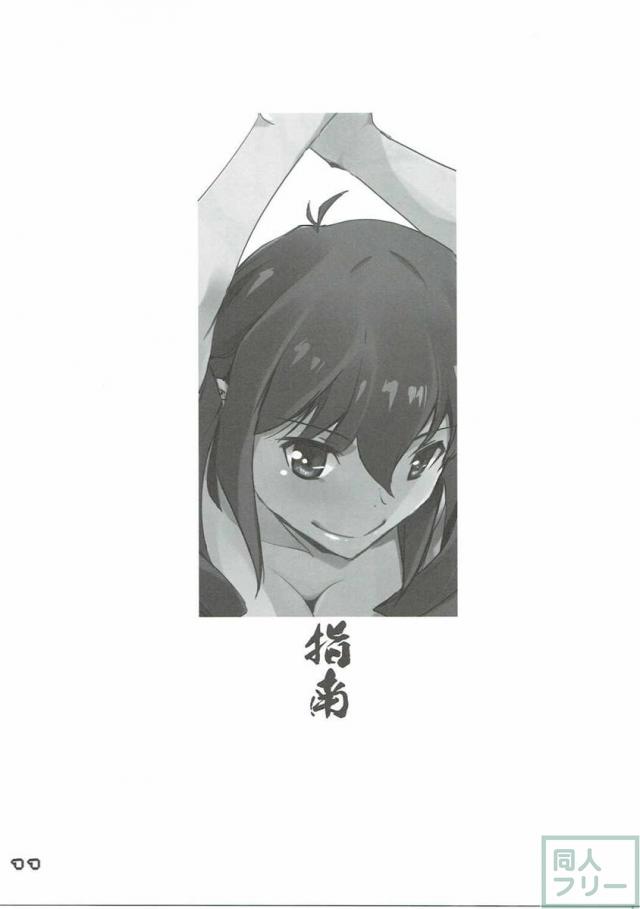 クロムティア <> 010