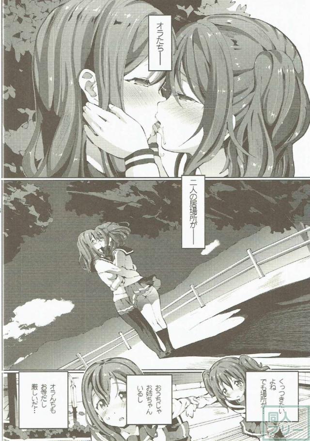 まる。 <> 004
