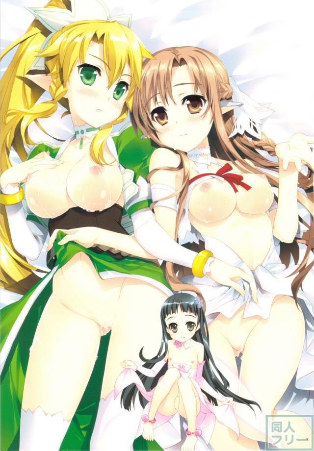 フェアリーガーデン <> 002