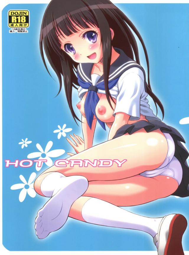 HOT CANDY <> 1
