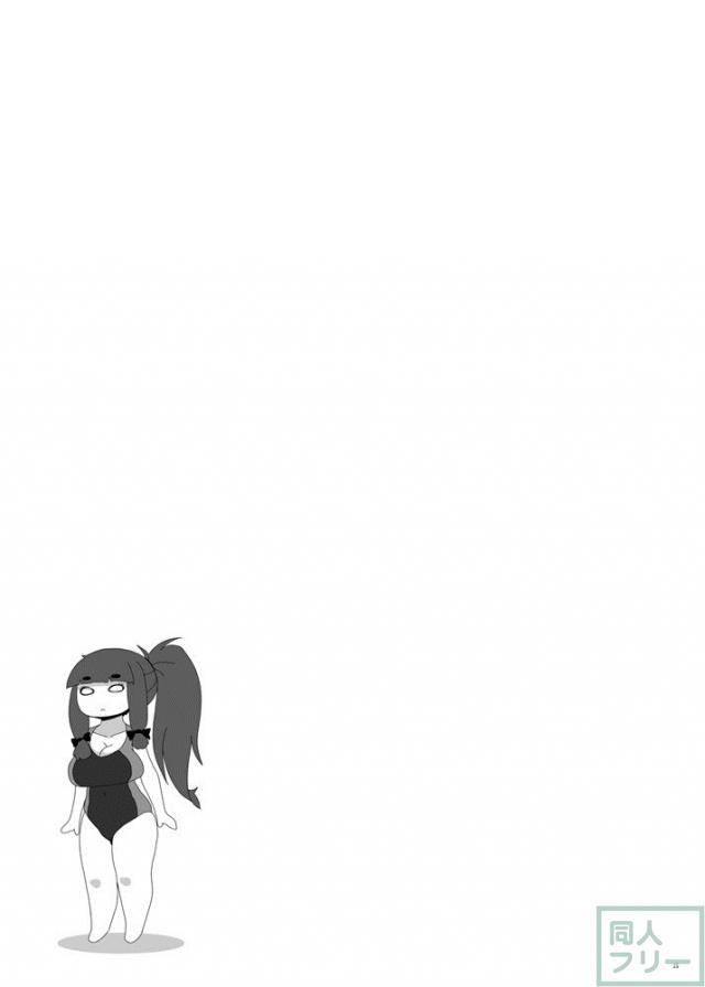 ぽちゃデブパチュリーとおねショタセックス <> 024